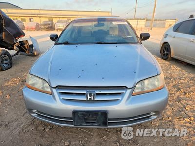 Piąte zdjęcie samochodu w środku: 2001 HONDA ACCORD VALUE VIN:1HGCF86661A046578 - miniatura