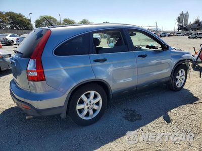 Trzecie zdjęcie samochodu z tyłu: 2008 HONDA CR-V EX VIN:JHLRE38598C050418 - miniatura
