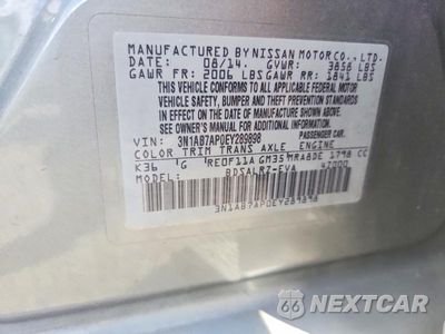 Zdjęcie 12 z 12 samochodu: 2014 NISSAN SENTRA SR VIN:3N1AB7AP0EY289898 - miniatura
