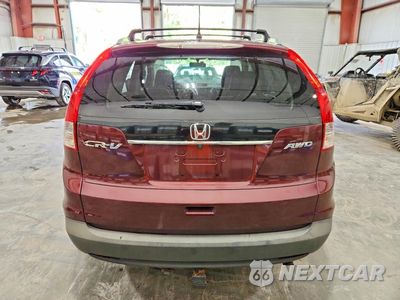 Zdjęcie 6 z 13 samochodu: 2012 HONDA CR-V EX VIN:5J6RM4H5XCL066944 - miniatura