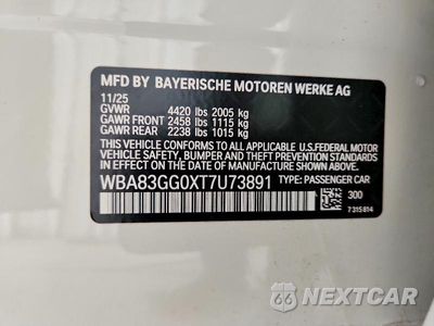 Zdjęcie 13 z 13 samochodu: 2026 BMW 228 VIN:WBA83GG0XT7U73891 - miniatura