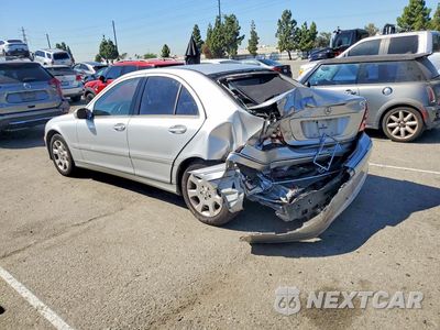 Drugie zdjęcie samochodu z przodu: 2005 MERCEDES-BENZ C 320 VIN:WDBRF64J85F562985 - miniatura