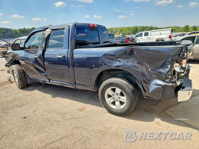 Drugie zdjęcie samochodu z przodu: 2017 RAM 1500 SLT VIN:1C6RR6GG0HS775263 - miniatura