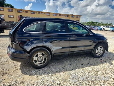 Trzecie zdjęcie samochodu z tyłu: 2007 HONDA CR-V LX VIN:JHLRE38377C079820 - miniatura