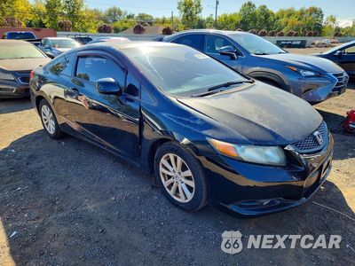 Czwarte zdjęcie samochodu z boku: 2012 HONDA CIVIC EXL VIN:2HGFG3B17CH523255 - miniatura