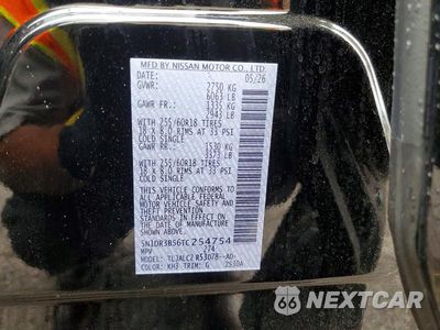 Zdjęcie 14 z 14 samochodu: 2026 NISSAN PATHFINDER SV VIN:5N1DR3BS6TC254754 - miniatura