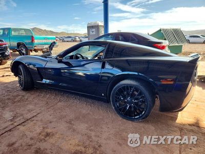 Drugie zdjęcie samochodu z przodu: 2007 CHEVROLET CORVETTE VIN:1G1YY26UX75108388 - miniatura