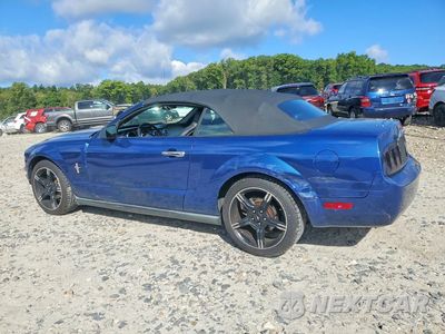 Drugie zdjęcie samochodu z przodu: 2007 FORD MUSTANG VIN:1ZVFT84N475361909 - miniatura