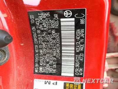 Zdjęcie 12 z 12 samochodu: 2021 TOYOTA COROLLA SE VIN:JTDS4MCEXMJ065093 - miniatura
