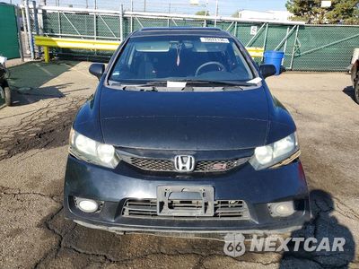 Piąte zdjęcie samochodu w środku: 2009 HONDA CIVIC SI VIN:2HGFA55539H701599 - miniatura