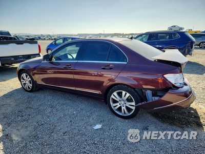Drugie zdjęcie samochodu z przodu: 2008 MERCEDES-BENZ C 300 VIN:WDDGF54X28F088601 - miniatura