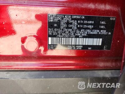 Zdjęcie 14 z 14 samochodu: 2024 TOYOTA RAV4 XLE PREMIUM VIN:JTMB6RFV3RD116930 - miniatura