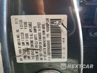 Zdjęcie 12 z 12 samochodu: 2012 HONDA ACCORD SE VIN:1HGCP2F66CA068593 - miniatura