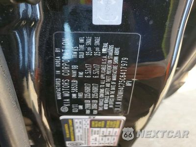 Zdjęcie 13 z 13 samochodu: 2012 KIA SEDONA EX VIN:KNDMH4C75C6417979 - miniatura