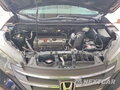 Zdjęcie 11 z 13 samochodu: 2012 HONDA CR-V EXL VIN:2HKRM4H72CH606704 - miniatura