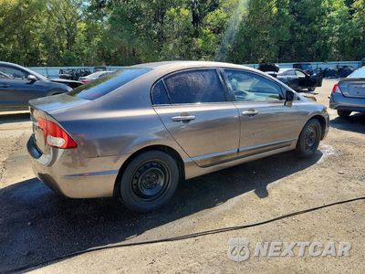 Trzecie zdjęcie samochodu z tyłu: 2009 HONDA CIVIC LX VIN:2HGFA16579H530900 - miniatura