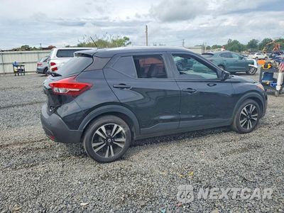 Trzecie zdjęcie samochodu z tyłu: 2020 NISSAN KICKS SV VIN:3N1CP5CV7LL518064 - miniatura