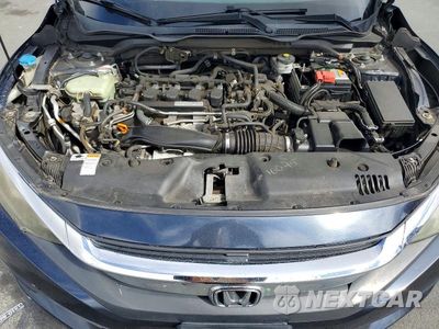 Zdjęcie 11 z 12 samochodu: 2016 HONDA CIVIC EX VIN:19XFC1F31GE212559 - miniatura