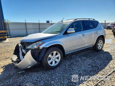 2007 NISSAN MURANO S JN8AZ08W37W649824 - główne zdjęcie licytacji z USA - miniatura