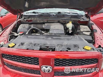 Zdjęcie 11 z 12 samochodu: 2013 RAM 1500 SLT VIN:1C6RR7LG5DS704310 - miniatura