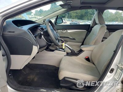 Zdjęcie 7 z 13 samochodu: 2013 HONDA CIVIC EX VIN:2HGFB2F80DH553781 - miniatura