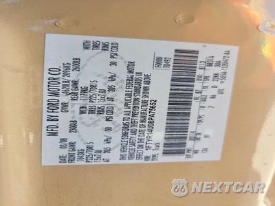Zdjęcie 12 z 12 samochodu: 2008 FORD RANGER SUPER CAB VIN:1FTYR14U08PA75652 - miniatura