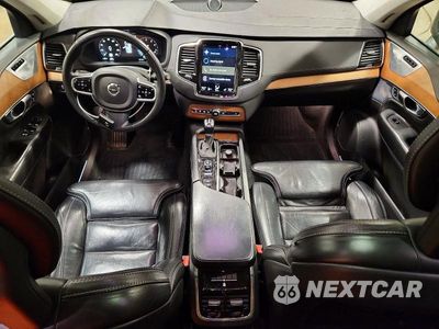 Zdjęcie 8 z 12 samochodu: 2018 VOLVO XC90 T6 VIN:YV4A22PL7J1216429 - miniatura