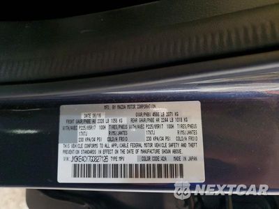 Zdjęcie 13 z 13 samochodu: 2016 MAZDA CX-5 TOURING VIN:JM3KE4CY7G0827126 - miniatura