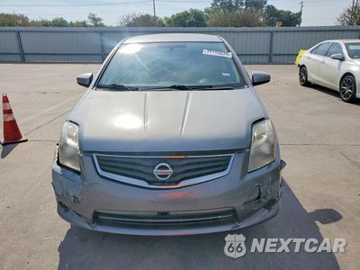 Piąte zdjęcie samochodu w środku: 2012 NISSAN SENTRA 2.0 VIN:3N1AB6AP1CL747730 - miniatura