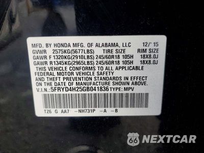 Zdjęcie 13 z 13 samochodu: 2016 ACURA MDX VIN:5FRYD4H25GB041836 - miniatura