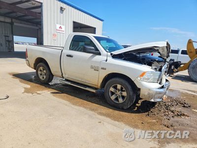 Czwarte zdjęcie samochodu z boku: 2020 RAM 1500 CLASSIC TRADESMAN VIN:3C6JR6AT5LG290054 - miniatura