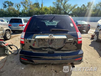 Zdjęcie 6 z 12 samochodu: 2010 HONDA CR-V EX VIN:3CZRE4H57AG707295 - miniatura