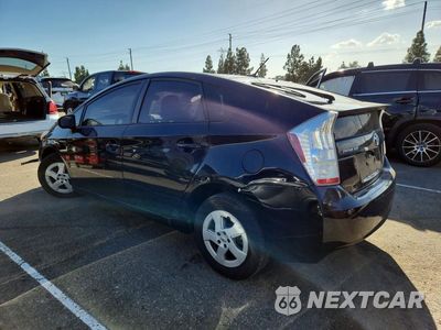 Drugie zdjęcie samochodu z przodu: 2011 TOYOTA PRIUS TWO VIN:JTDKN3DUXB5248237 - miniatura