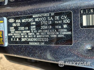 Zdjęcie 12 z 12 samochodu: 2019 KIA FORTE S VIN:3KPF34AD9KE023233 - miniatura