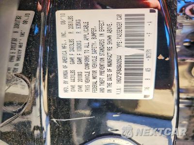 Zdjęcie 12 z 12 samochodu: 2011 HONDA ACCORD EXL VIN:1HGCP2F84BA005444 - miniatura