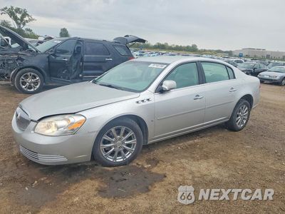 2009 BUICK LUCERNE CXL 1G4HD57149U149158 - główne zdjęcie licytacji z USA - miniatura