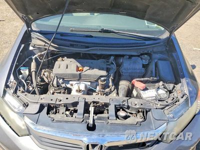 Zdjęcie 11 z 12 samochodu: 2012 HONDA CIVIC EX VIN:19XFB2F85CE320407 - miniatura