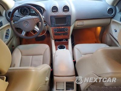 Zdjęcie 8 z 13 samochodu: 2007 MERCEDES-BENZ GL 450 4MATIC VIN:4JGBF71E87A268806 - miniatura