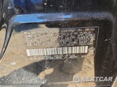 Zdjęcie 12 z 12 samochodu: 2016 LEXUS IS 300 VIN:JTHCM1D25G5013972 - miniatura