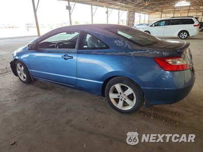 Drugie zdjęcie samochodu z przodu: 2007 HONDA CIVIC EX VIN:2HGFG12817H580302 - miniatura