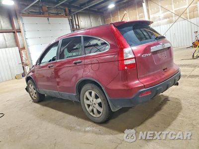 Drugie zdjęcie samochodu z przodu: 2009 HONDA CR-V EX VIN:5J6RE48569L068633 - miniatura
