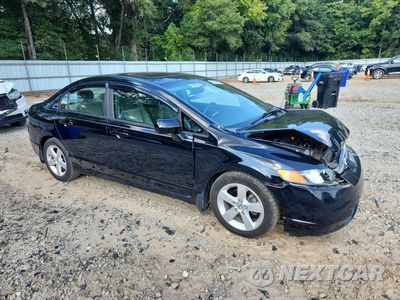 Czwarte zdjęcie samochodu z boku: 2008 HONDA CIVIC EX VIN:1HGFA16888L031485 - miniatura