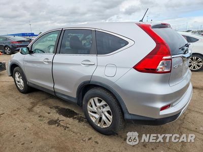 Drugie zdjęcie samochodu z przodu: 2016 HONDA CR-V EX VIN:2HKRM4H5XGH720938 - miniatura
