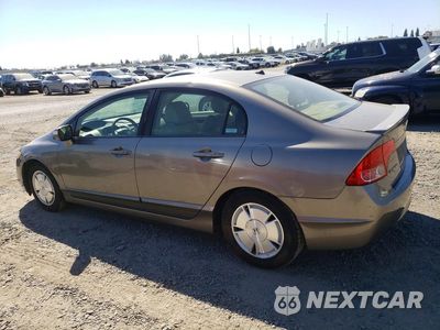 Drugie zdjęcie samochodu z przodu: 2007 HONDA CIVIC HYBRID VIN:JHMFA36267S025421 - miniatura