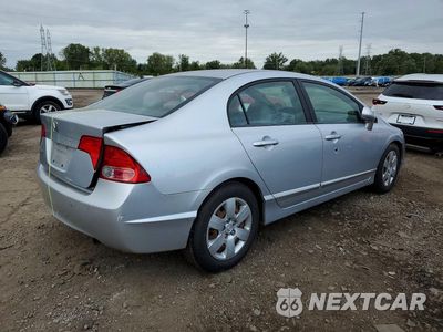 Trzecie zdjęcie samochodu z tyłu: 2007 HONDA CIVIC LX VIN:1HGFA16537L082493 - miniatura