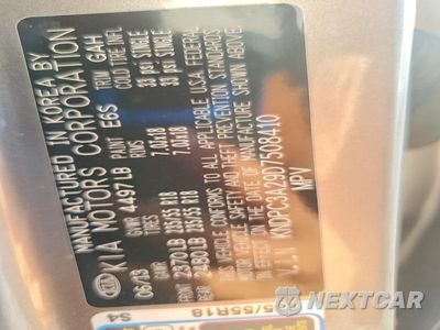 Zdjęcie 12 z 12 samochodu: 2013 KIA SPORTAGE EX VIN:KNDPC3A29D7508410 - miniatura