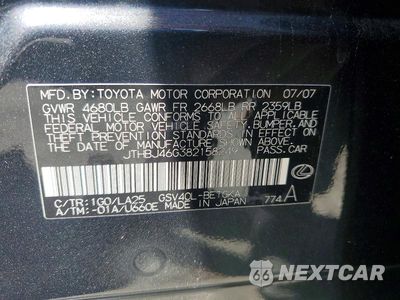 Zdjęcie 12 z 12 samochodu: 2008 LEXUS ES 350 VIN:JTHBJ46G382158249 - miniatura