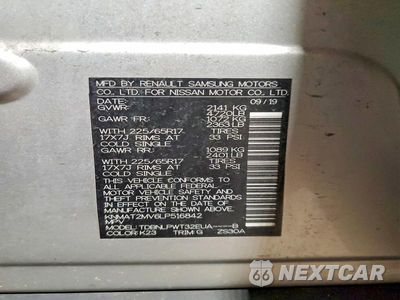Zdjęcie 12 z 12 samochodu: 2020 NISSAN ROGUE S VIN:KNMAT2MV6LP516842 - miniatura