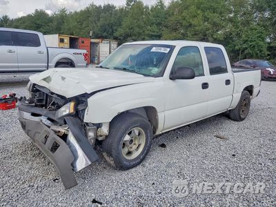 2004 CHEVROLET SILVERADO C1500 2GCEC13T141372319 - główne zdjęcie licytacji z USA - miniatura