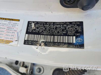 Zdjęcie 12 z 12 samochodu: 2007 TOYOTA CAMRY HYBRID VIN:JTNBB46K073004976 - miniatura